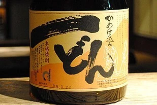 一どん（芋）