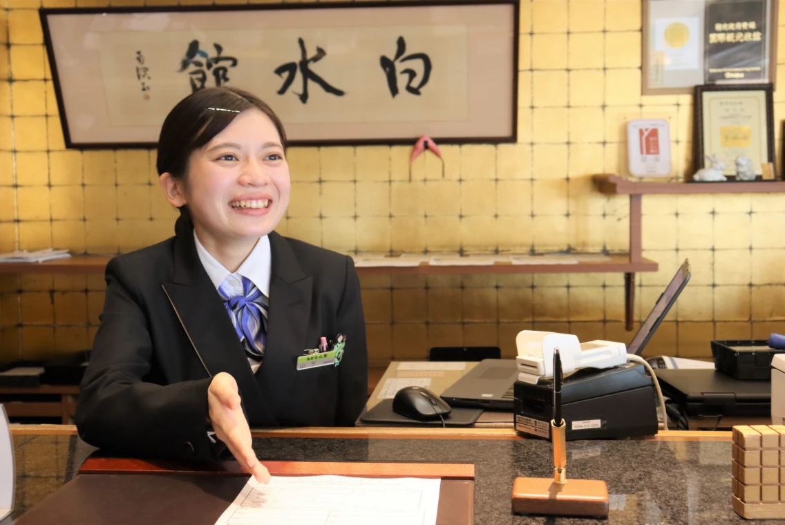 樺山 遥奈(営業本部フロント課 主任)
