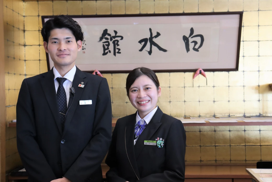 中田 孝紀(営業本部フロント課 係長)
